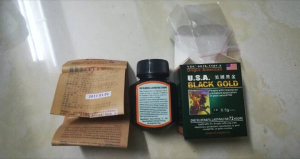 美國黑金|無副作用|USA Black Gold|評價最好的壯陽藥|香港官網正品|2020最受香港男性喜愛產品 - Image 2