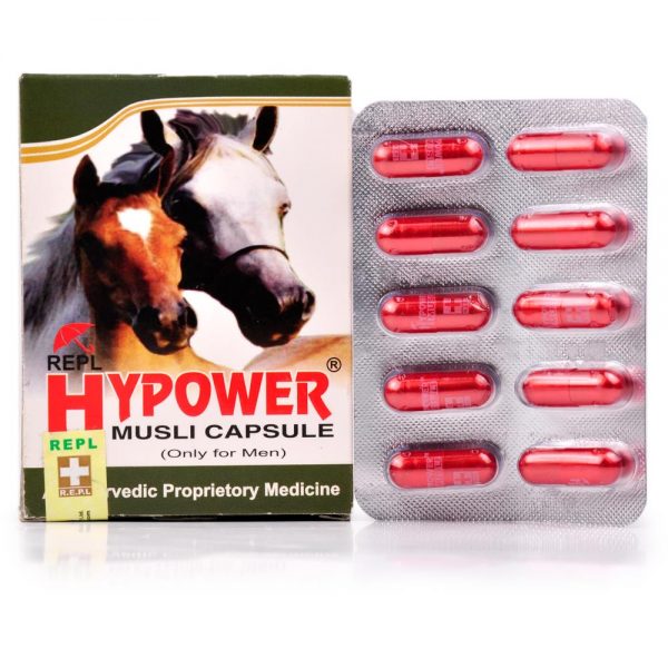 Hypower|印度金馬膠囊|Ayurvedic|MUSLI CAPSULE|金剛馬|阿育吠陀馬油膠囊|香港藥店正品