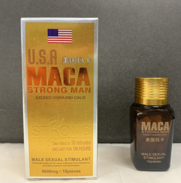 美國瑪卡|美國黃金瑪卡|USA MACA|美國二代黃金瑪卡|偉哥壯陽持久延時|10顆入|促進增大增粗|香港總代理 - Image 2