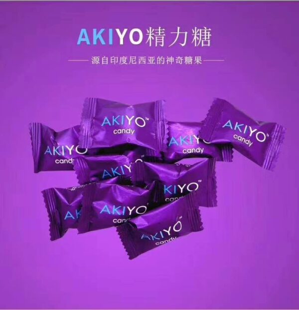 印尼紫糖  Akiyo Candy  印尼精力糖  Akiyo能量糖 1盒25粒 香港現貨正品 - Image 2